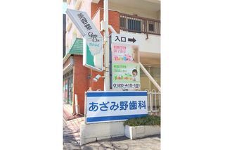 ベビーパーク 教室 2