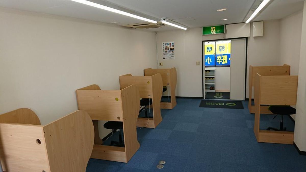 個別指導の明光義塾 小幡駅前教室6