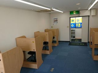 個別指導の明光義塾 小幡駅前教室6