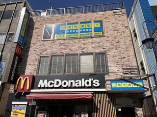 個別指導の明光義塾 お花茶屋駅前教室8