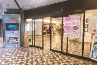 YTJ KIDS 天王寺スタジオ12