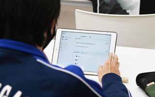 超個別指導塾まつがく 進学個別atama+塾 教室 2