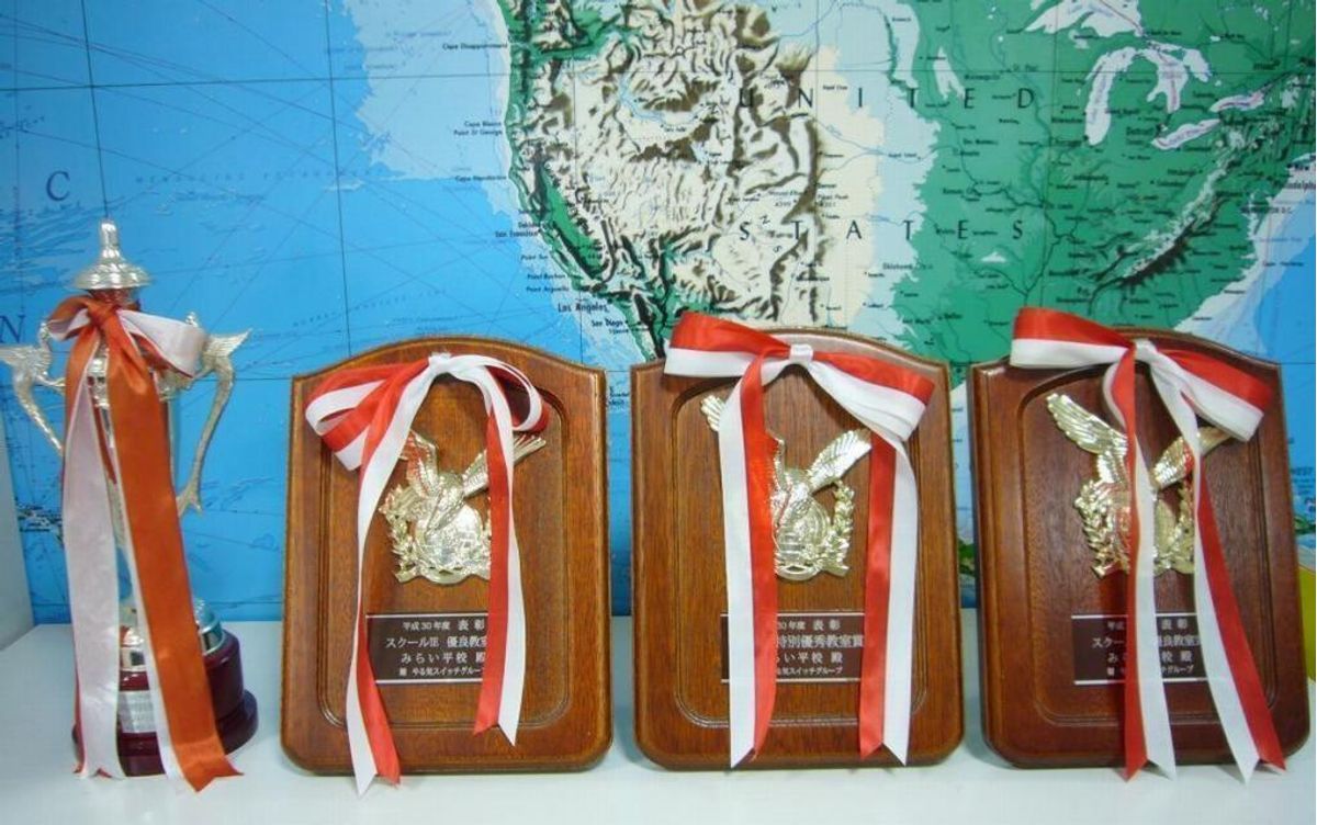 個別指導　スクールＩＥ みらい平校15