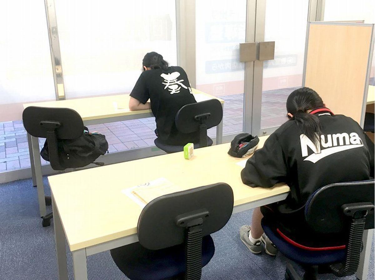 個別指導塾スタンダード 教室 4