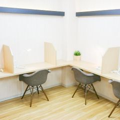 AO入試プロ【総合型選抜専門】 教室 4