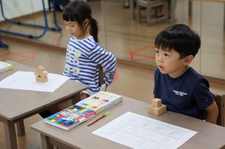 ウィズダムアカデミー 私立・国立小学校受験指導「えきっぷ世田谷教室」 教室 0