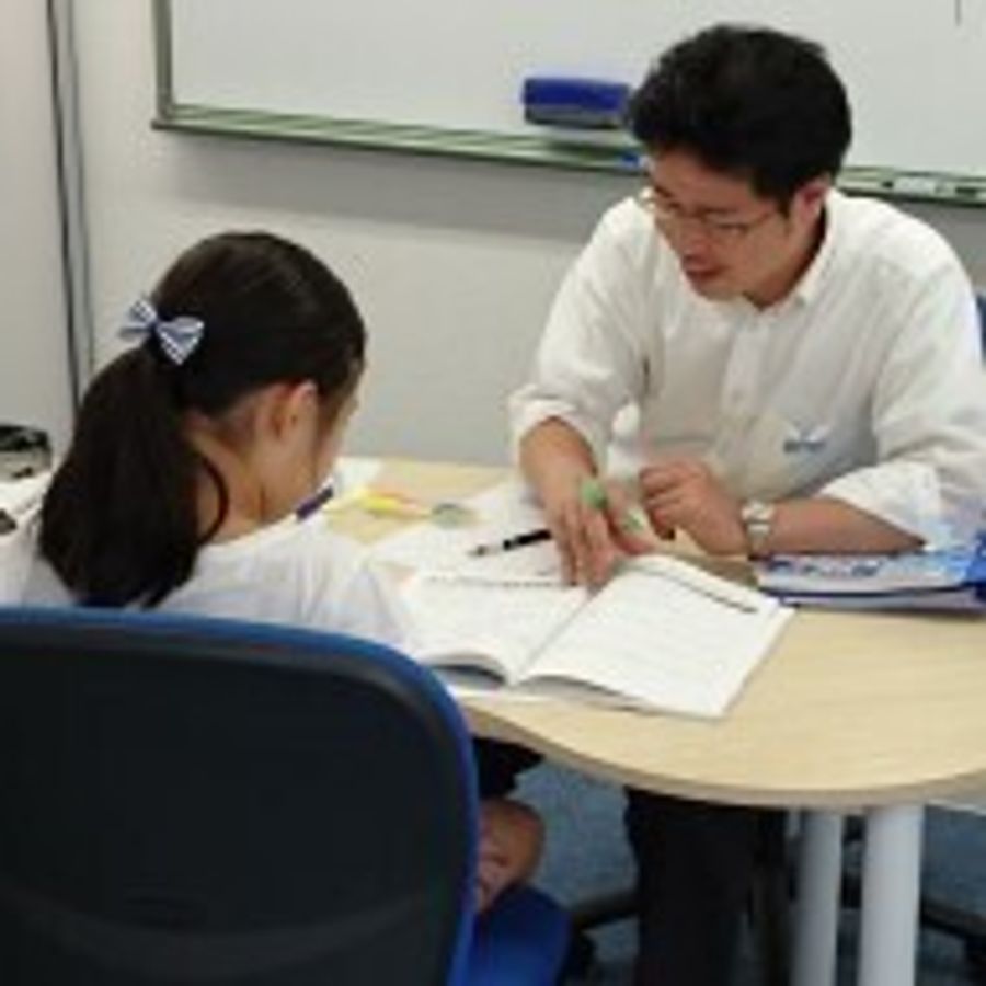 学塾MiRAi 教室 4