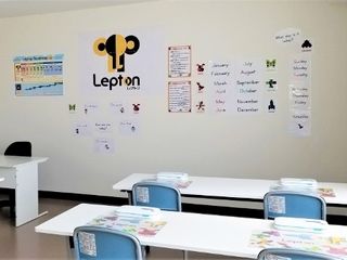 ロンド・スポーツLepton成増教室3