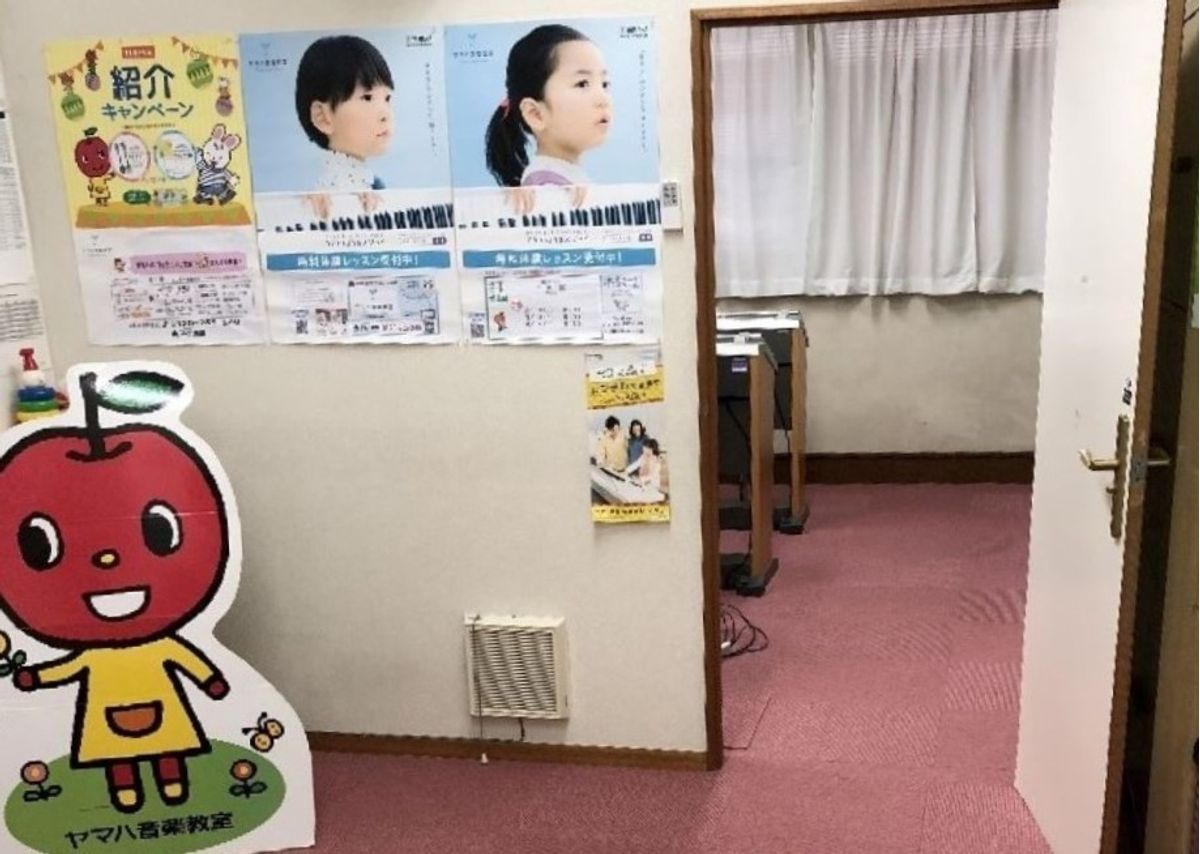 アイバ楽器オリジナルコース【ピアノ】 教室 0