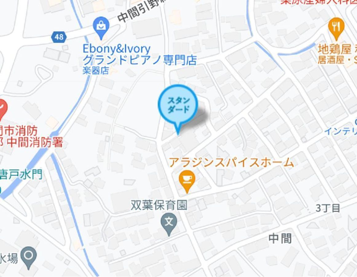 個別指導塾スタンダード 中間教室6