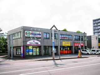 プラザ個別指導学院 白石中央校2