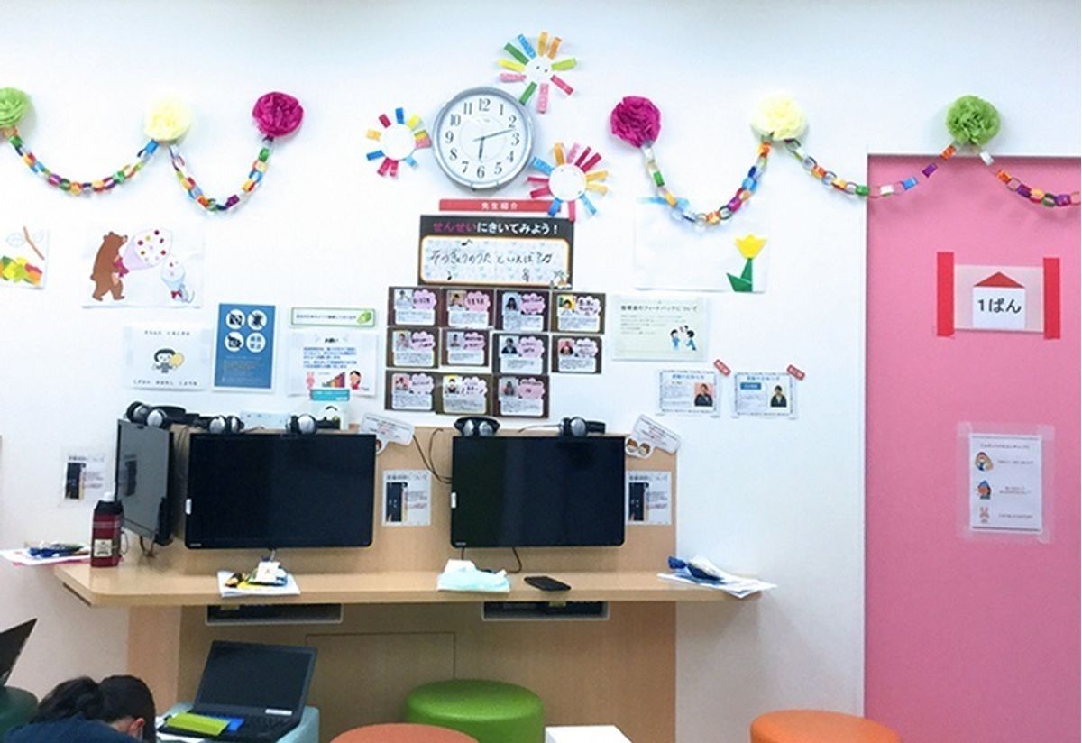 LITALICOジュニア 児童発達支援 川口教室2