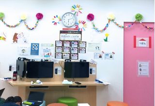 LITALICOジュニア 児童発達支援 教室 1