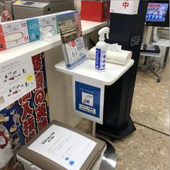 みすず学苑 大宮校18