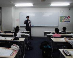 東進スクール 四谷大塚ＮＥＴ松山市駅教室11