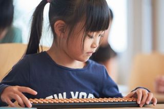 児童くらぶ 教室 2