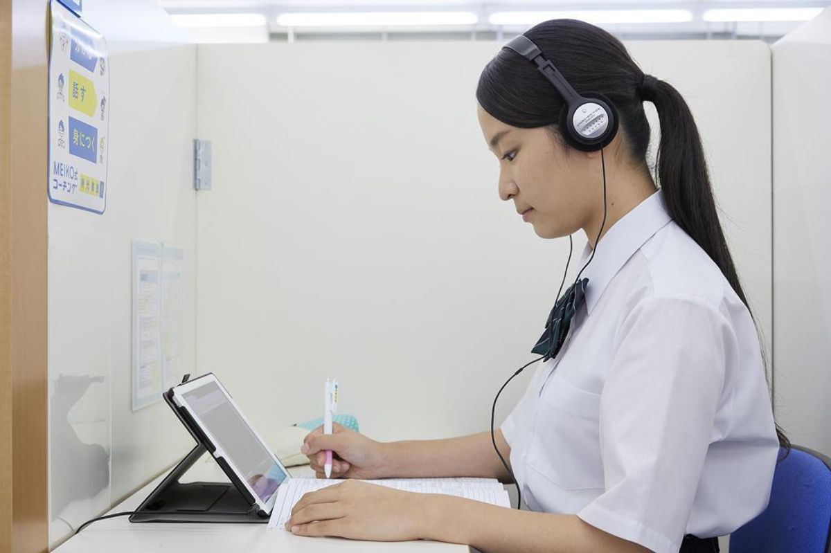 個別指導の明光義塾 王寺教室5