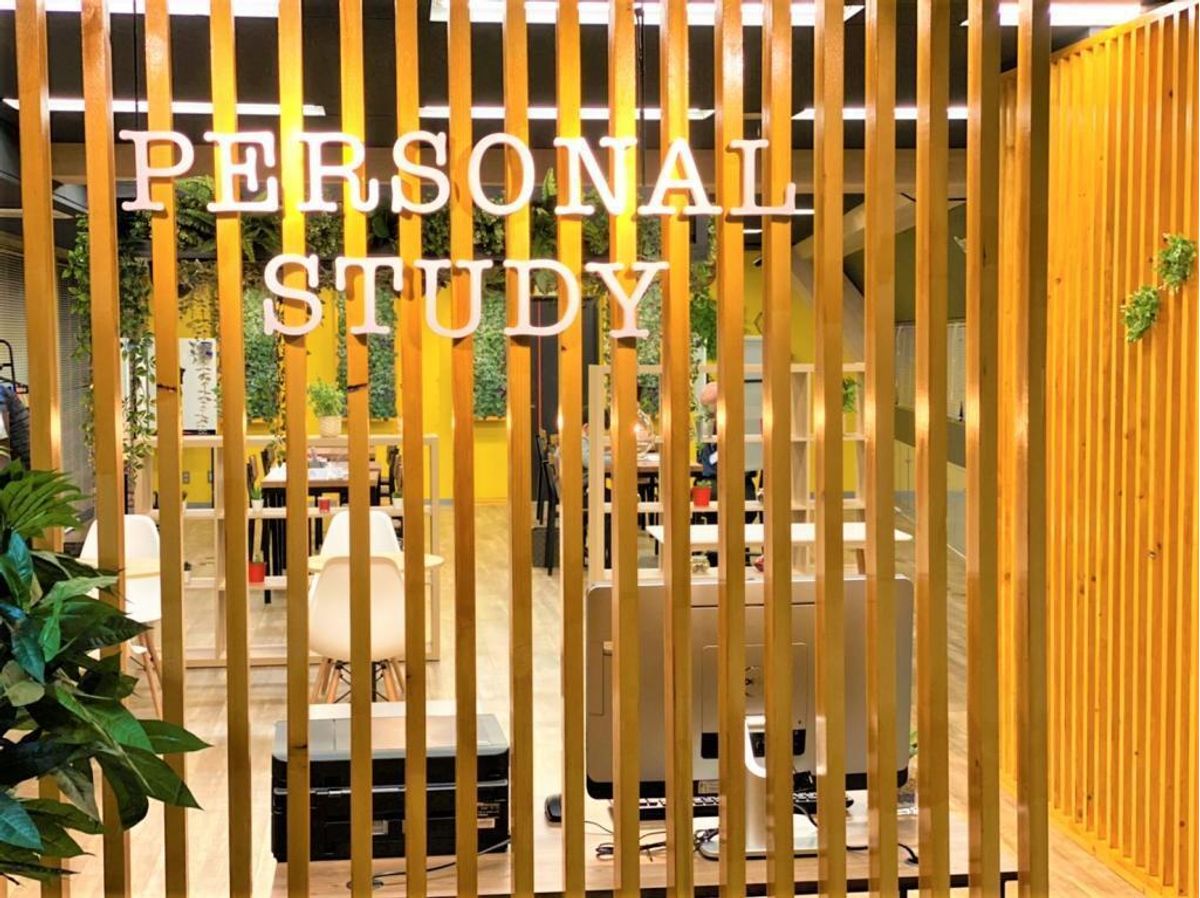 PERSONAL STUDY 教室 1