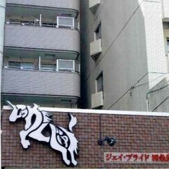 進学教室　近藤塾【小・中学生コース】 四条烏丸教室7