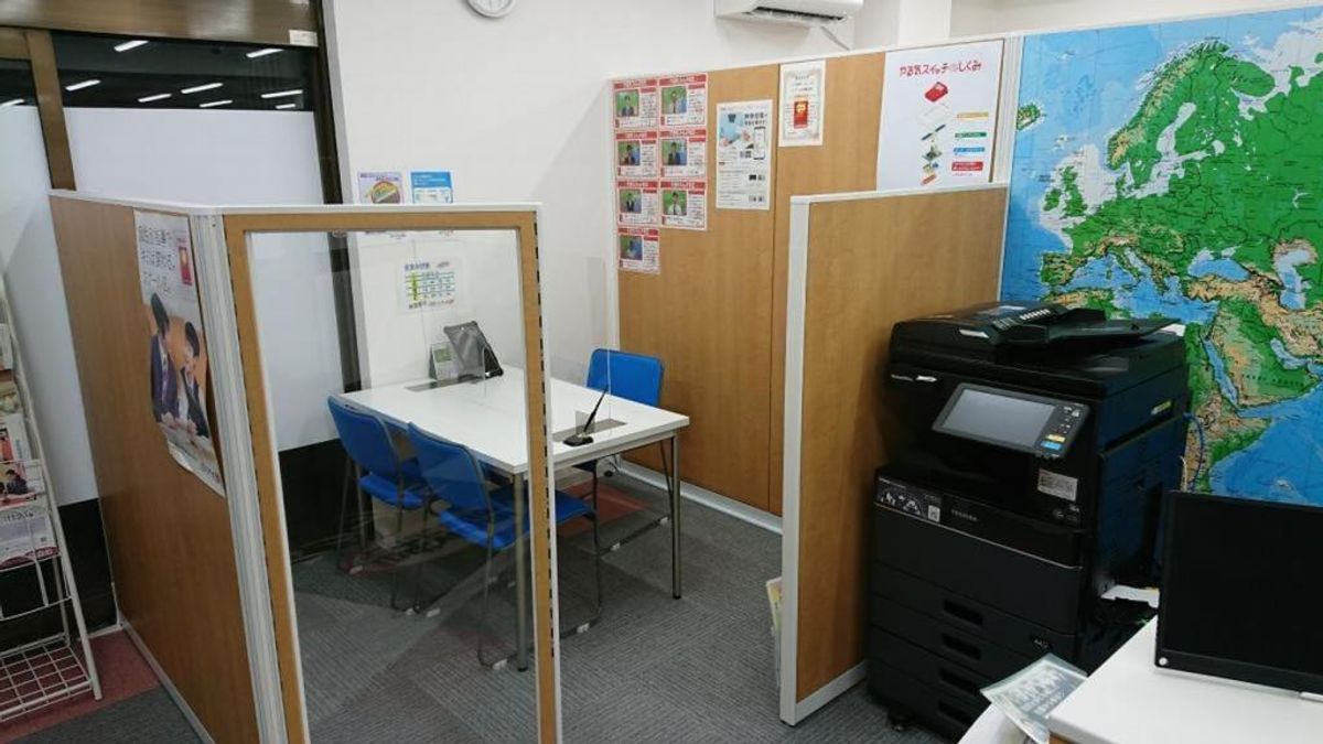 個別指導 スクールIE 教室 4