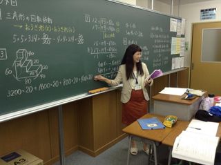 京進の中学・高校受験TOPΣ 教室 3