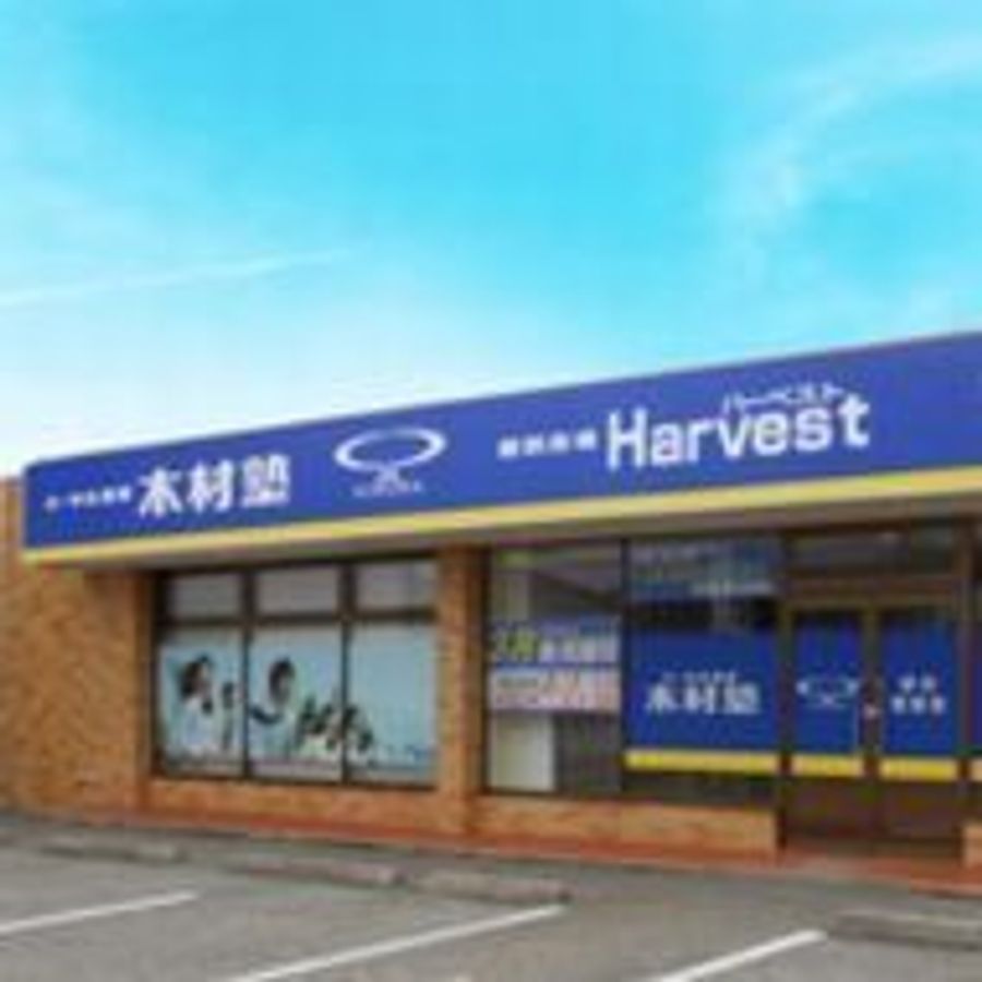 木村塾 荒牧校2