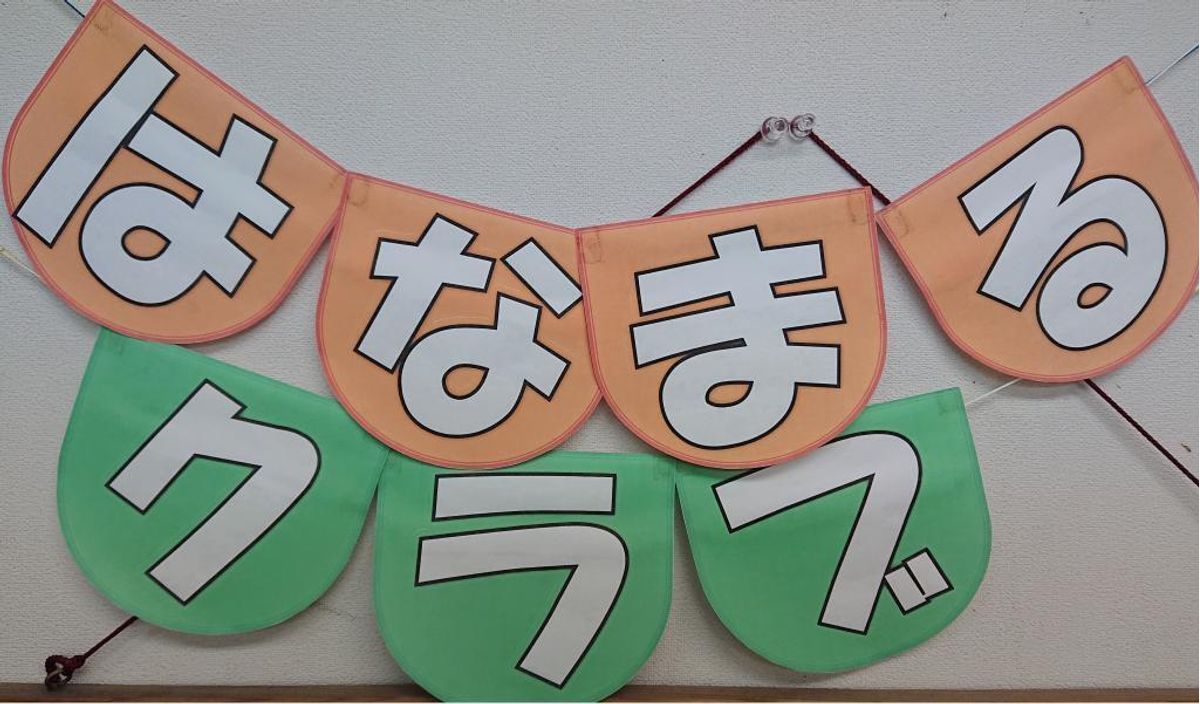 東進スクール 松山本部教室9