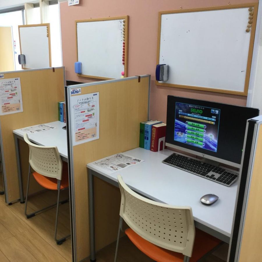 個別学習のセルモ 橿原耳成教室3