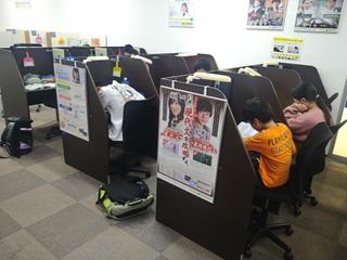 個別指導の明光義塾 センター北あいたいタウン教室6