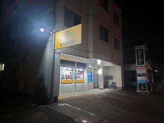 新大個別OR 内野校7