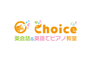 Choice【英語でバイオリン】八丁堀店 教室画像4