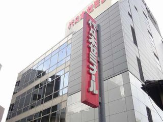 代々木ゼミナール 教室 1