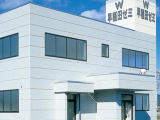 W早稲田ゼミ 教室 1