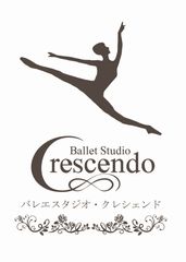 バレエスタジオ・クレシェンド