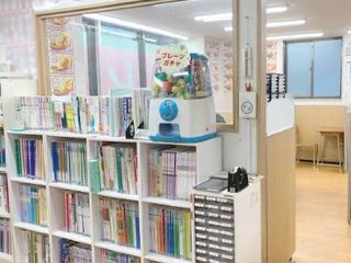 個人別指導塾ブレーン 教室 3