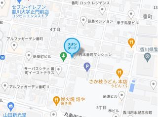 個別指導塾スタンダード 香川大学前教室6