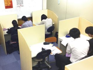 俊英館フレックス 狭山入曽校20