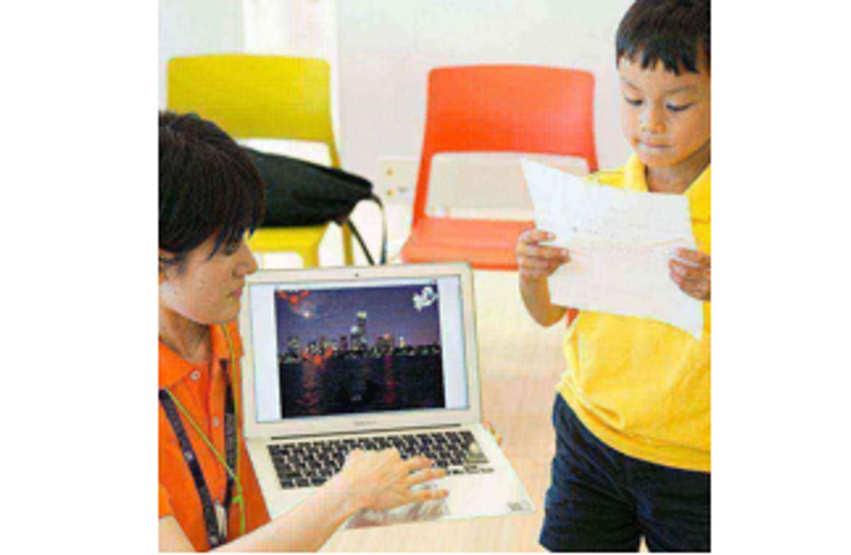 QUREOプログラミング教室 湘南ゼミナール 日吉校7