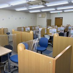 成基の個別教育ゴールフリー 教室 2