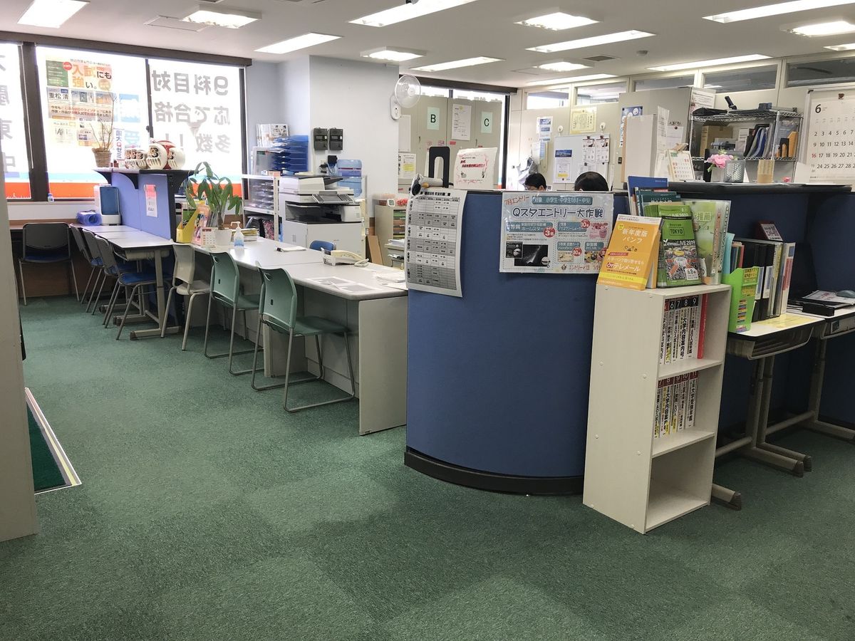 国大Qゼミ 個別学習コース 都筑校4