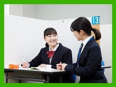 個別指導の明光義塾 西大井教室の高校受験対策コース【中学生】