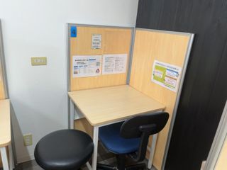 個別指導塾スタンダード 石井教室2