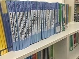 個別ゼミWill 新浦安高洲校6