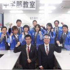 個別指導の慶林館・大分県高校入試問題研究会（高入研） 大分セントポルタ校5