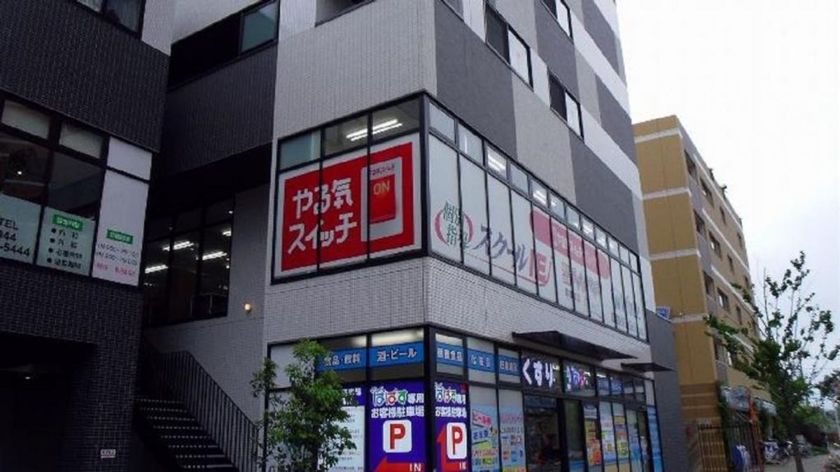 個別指導 スクールIE 武蔵小杉校2