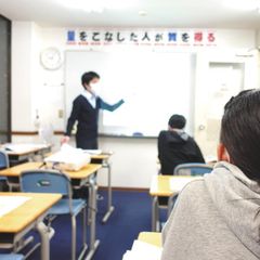 俊英館フレックス 立川砂川校9