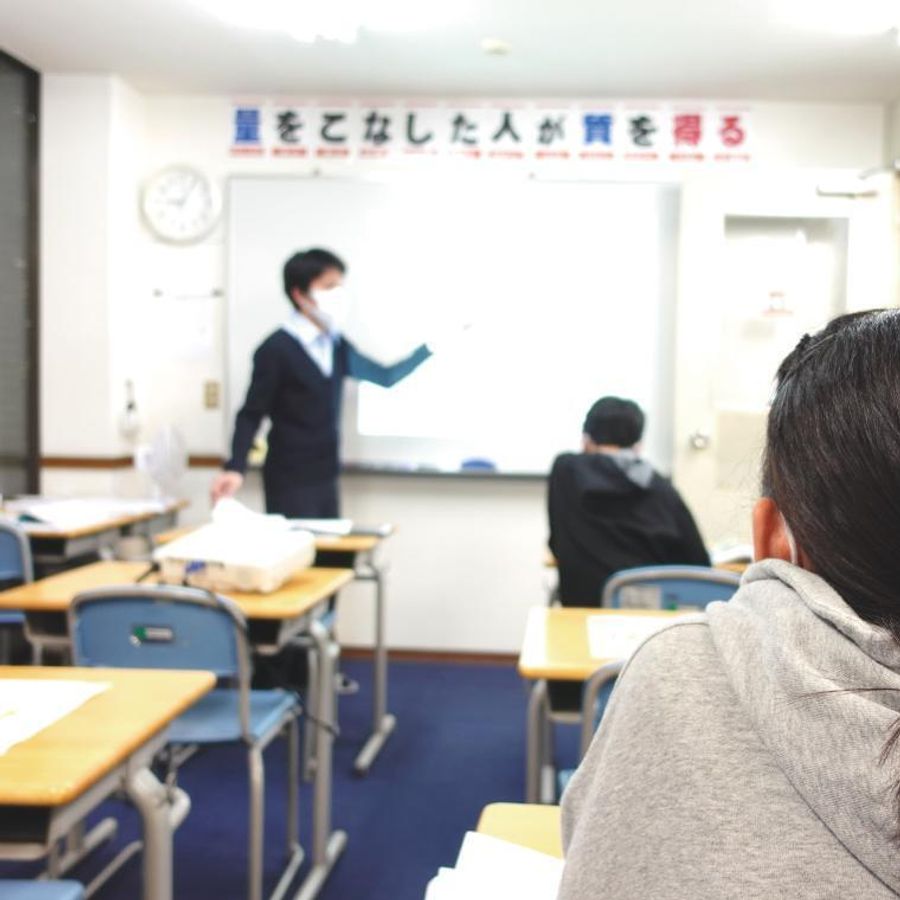 俊英館フレックス 立川砂川校9