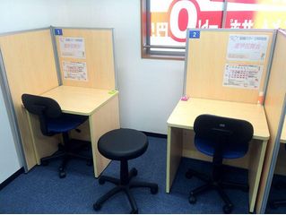 個別指導塾スタンダード 九大学研都市駅前教室4