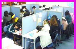 個別指導 スクールIE 教室 2