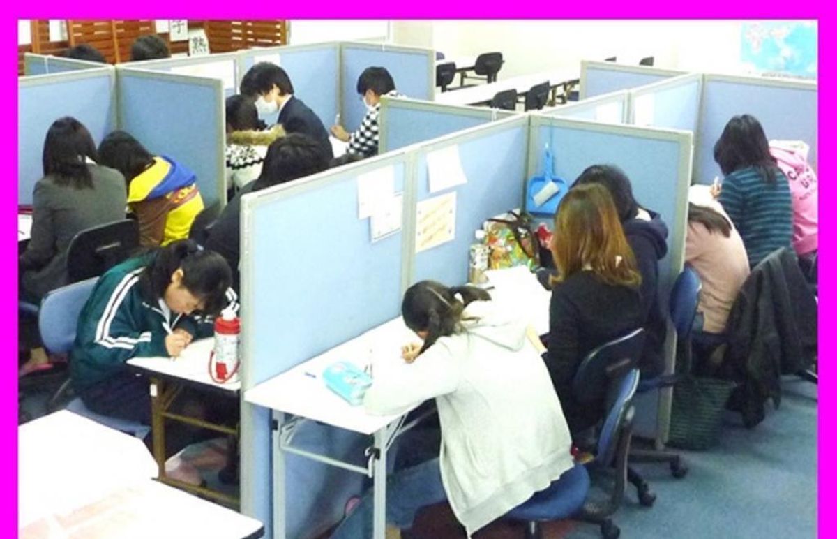 個別指導 スクールIE 教室 2